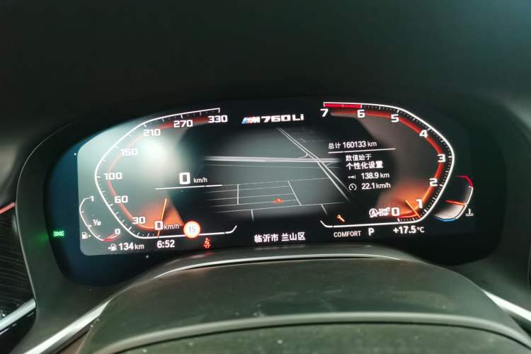 Used BMW 7 Series 2019 Restyled 730Li M Sport Package