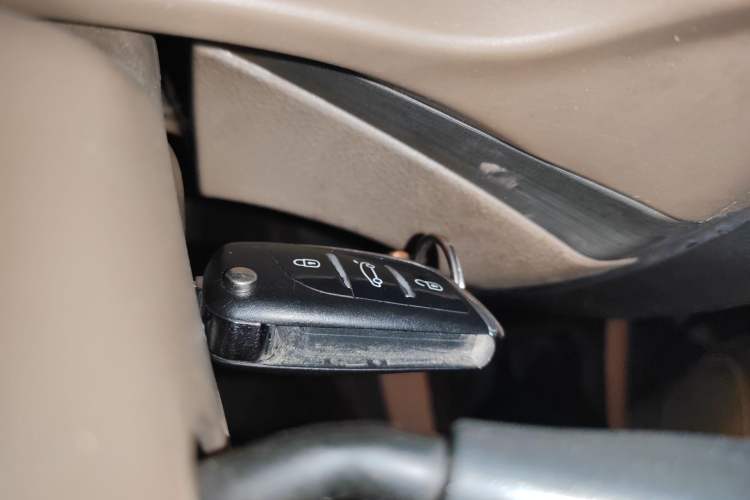 Used Haval H3 2010 Leading Edition 2.5 TCI Two-Wheel Drive Comfort Model Vehicle Key