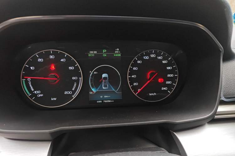 Used BYD Qin New Energy 2019 High-Range Luxury Model