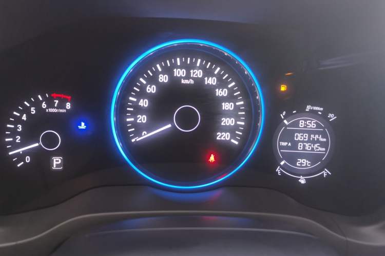 Used Honda Vezel 2020 1.5L CVT Pioneer Edition
