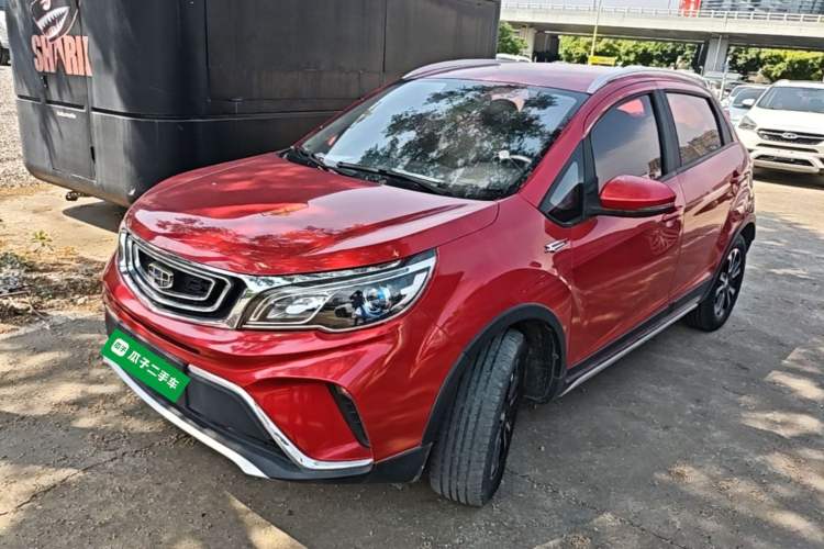 Used Geely Auto Vision X3 2017 1.5L Automatic Elite Model