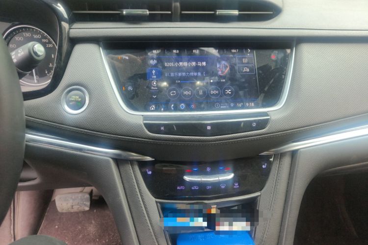 Used Cadillac XT5 2021 2.0T Two-Wheel Drive Luxury Version Audio And AC Panel