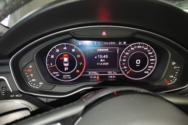 Used Audi A4L 2019 40 TFSI Fashion Version China V Instrument Cluster