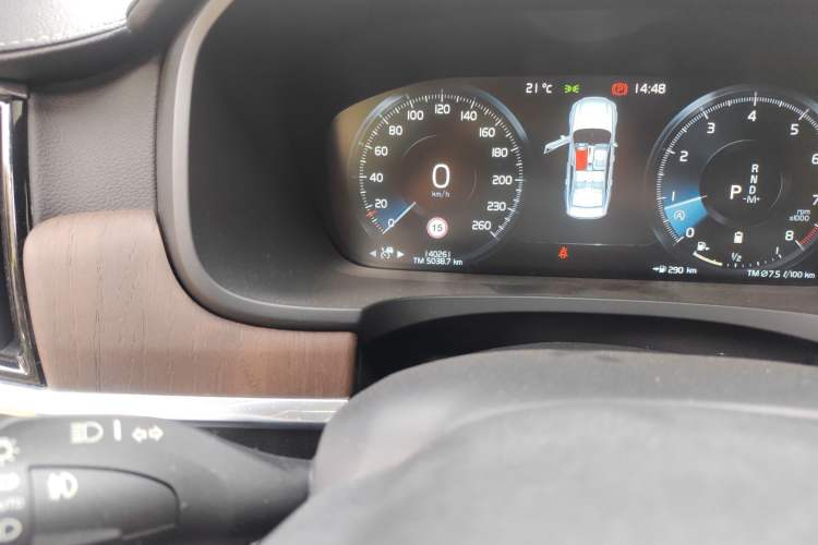 Used Volvo S90 2021 B5 Zhiyuan Luxury Edition