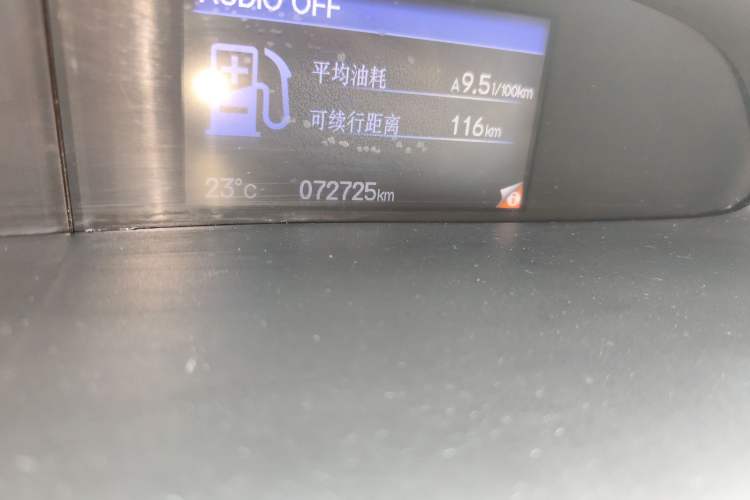 Used Honda Civic 2012 1.8L manual Comfort version