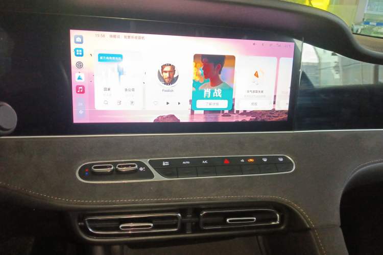 Used Roewe D7 2025 EV 510km Rear-Drive Navigation Edition Audio And AC Panel