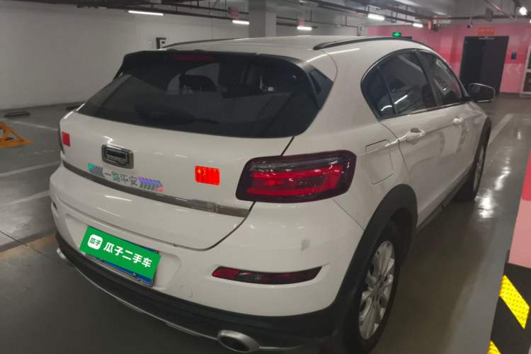 Used Qoros 3 2015 Urban SUV 1.6T Automatic – Dynamic Edition Enhanced Model Rear Right 45 Deg