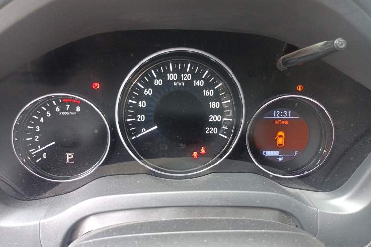 Used Honda Vezel 2015 1.8L CVT 2WD Luxury Model