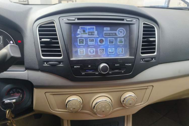 Used Roewe 350 2014 1.5L Manual Xunchi Edition