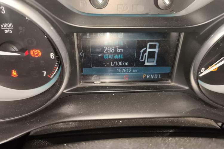 Used Buick Envision 2016 20T Two-Wheel-Drive Elite Model