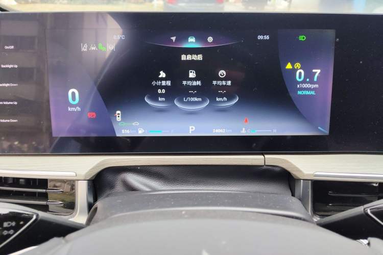 Used Chery Arrizo 8 2022 1.6T DCT Zhen