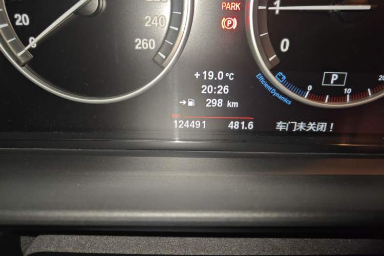 Used BMW 5 Series 2011 523Li Luxury Model
