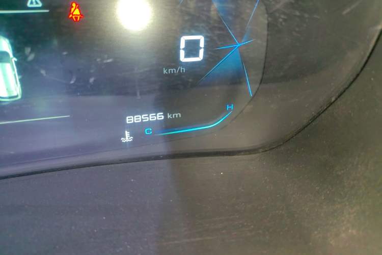 Used Baojun RS-3 2020 1.5L Manual Elite Version with 24-Hour Online Service