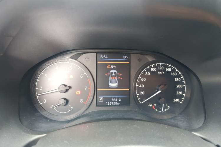 Used Nissan Teana 2019 2.0L XL Comfort Edition Instrument Cluster