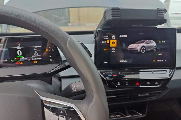 Used Volkswagen ID.3 2023 Upgraded Model Pure Intelligent Enjoyment Version
