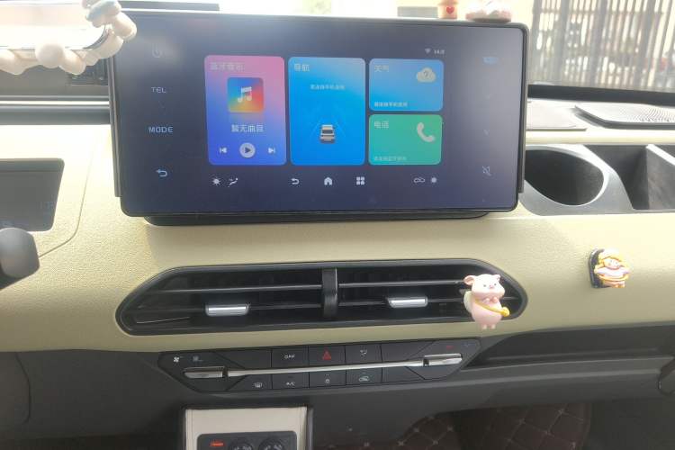 Used Geely Galaxy Panda 2024 200km Panda Rider Audio And AC Panel