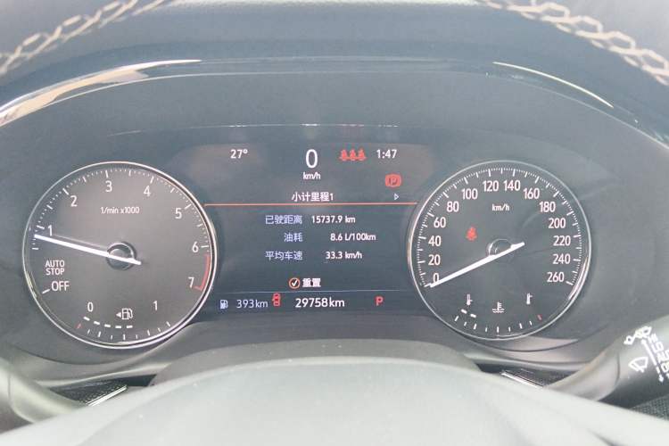 Used Buick Envision 2023 Encore Plus 652T Five-Seat Luxury Model