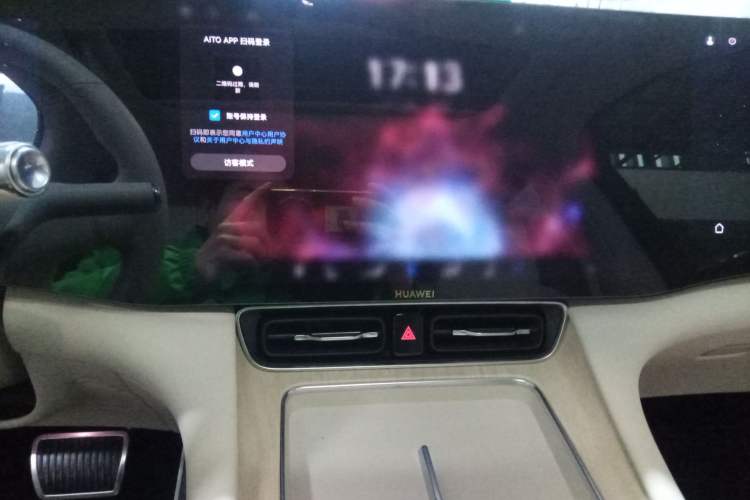 Used Hima AITO M8 2025 Extended-Range Max+ Version 53.4 kWh 5-Seater Edition