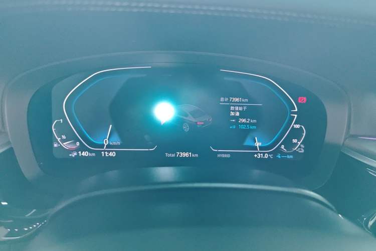 Used BMW 5 Series New Energy 2021 Restyled 535Le M Sport Package