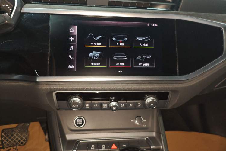 Used Audi Q3 Sportback 2020 40 TFSI Fashion Model