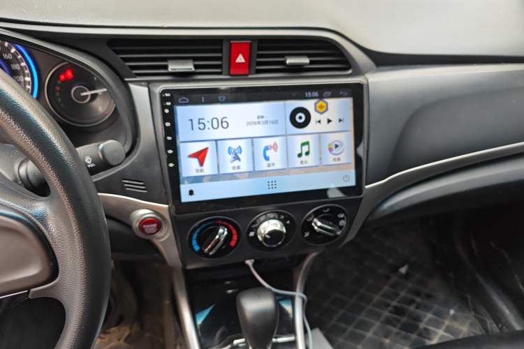 Used Honda Crider 2016 1.8L CVT Luxury Edition