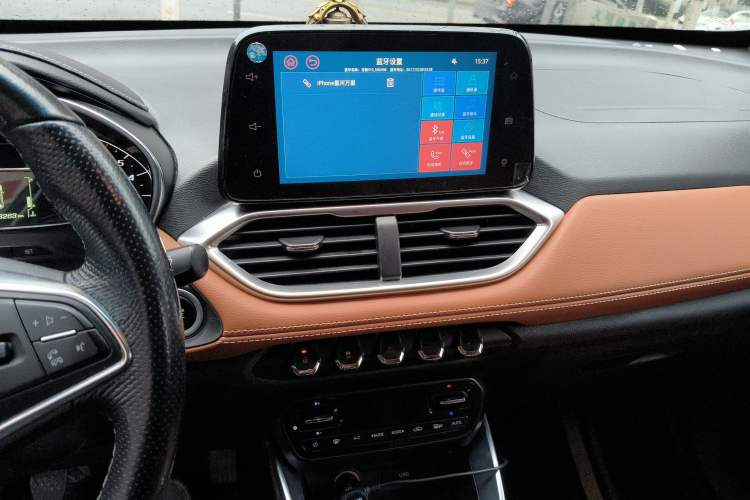 Used Baojun 510 2017 1.5L Manual Luxury Model
