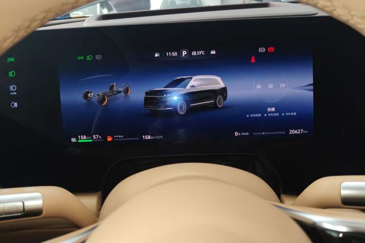 Used Hima AITO M9 2024 Range-Extended Ultra Version 52 kWh 5-Seater Model Instrument Cluster