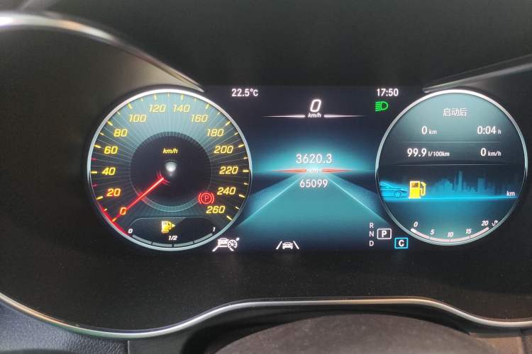 Used Mercedes-Benz GLC 2021 GLC 300 L 4MATIC Luxury Model
