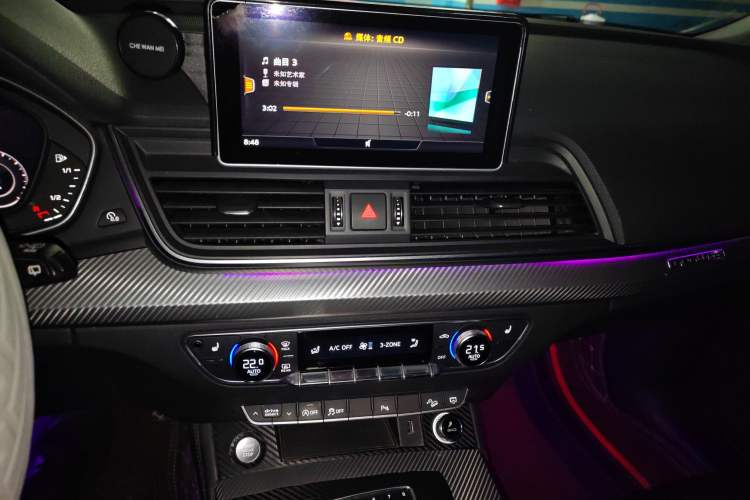 Used Audi Q5L 2018 45 TFSI Prestige Fashion Edition China V Emission Standard