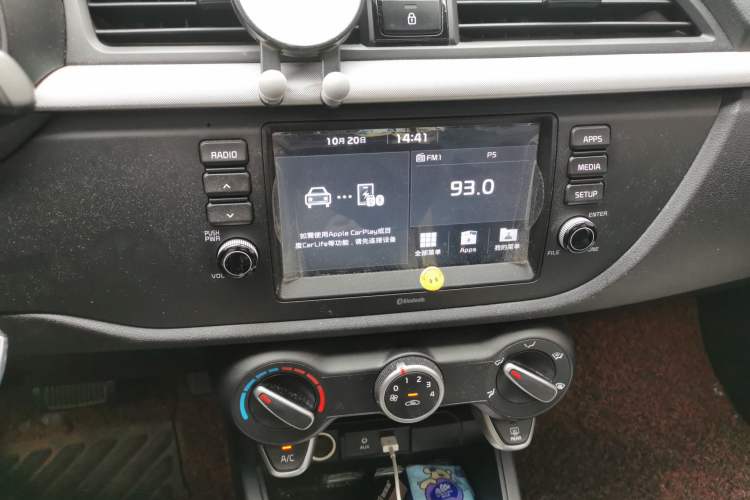 Used Kia K2 2017 Sedan 1.4L Automatic GLS
