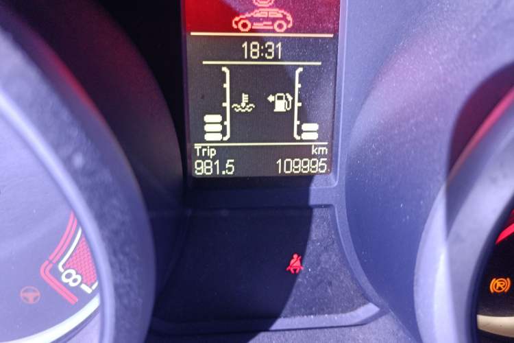 Used MG GS 2015 1.5TGI Manual Elite Edition
