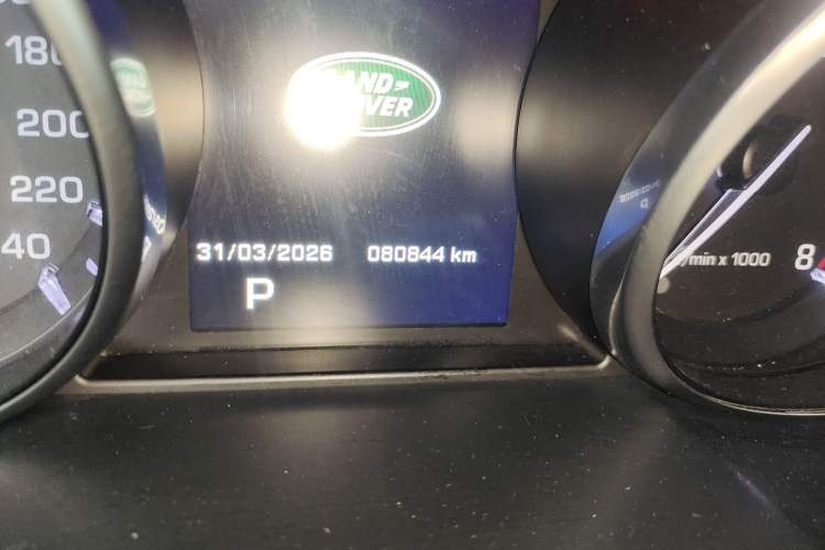 Used Land Rover Discovery Sport 2016 2.0T HSE
