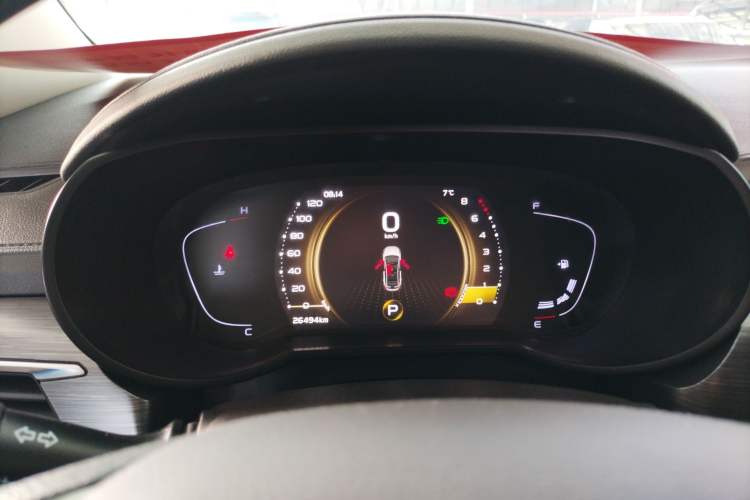 Used Geely Auto Emgrand GS 2020 1.4T CVT Ya