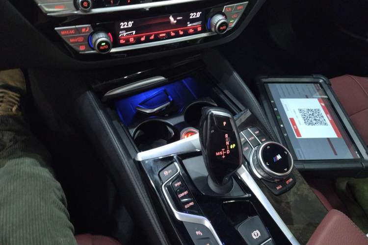 Used BMW 5 Series 2018 Restyled 530Li Luxury Edition M Sport Package Gear Lever