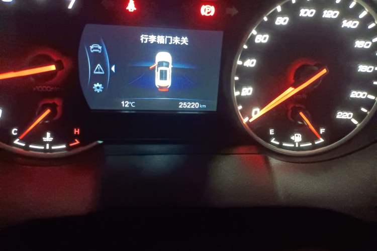 Used CHANGAN CS35PLUS 2019 1.6L Manual E-Link Upgrade Edition