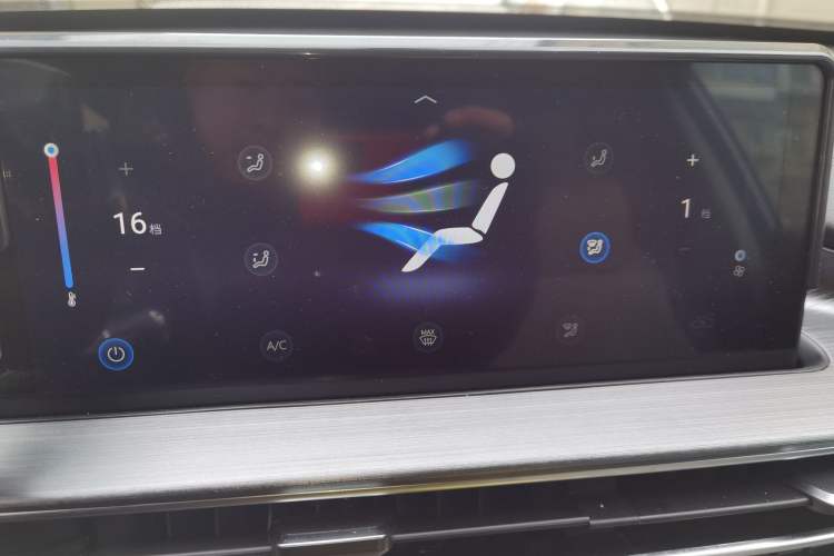 Used Chery Tiggo 7 2024 1.5T CVT Luxury Edition
