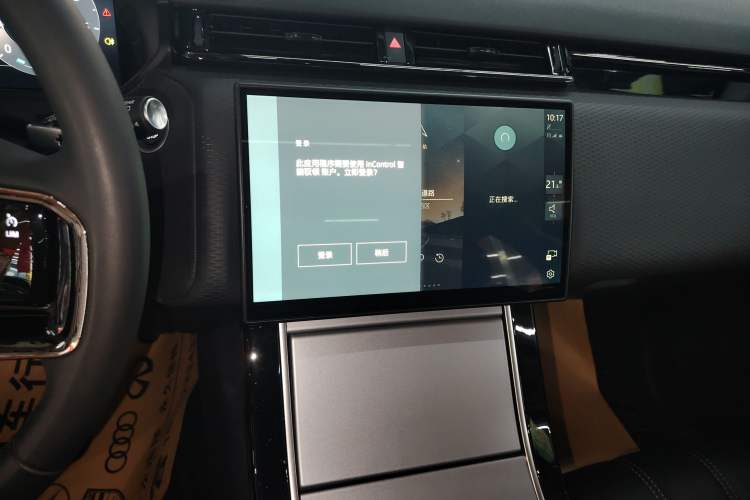 Used Land Rover Range Rover Velar 2024 S Model