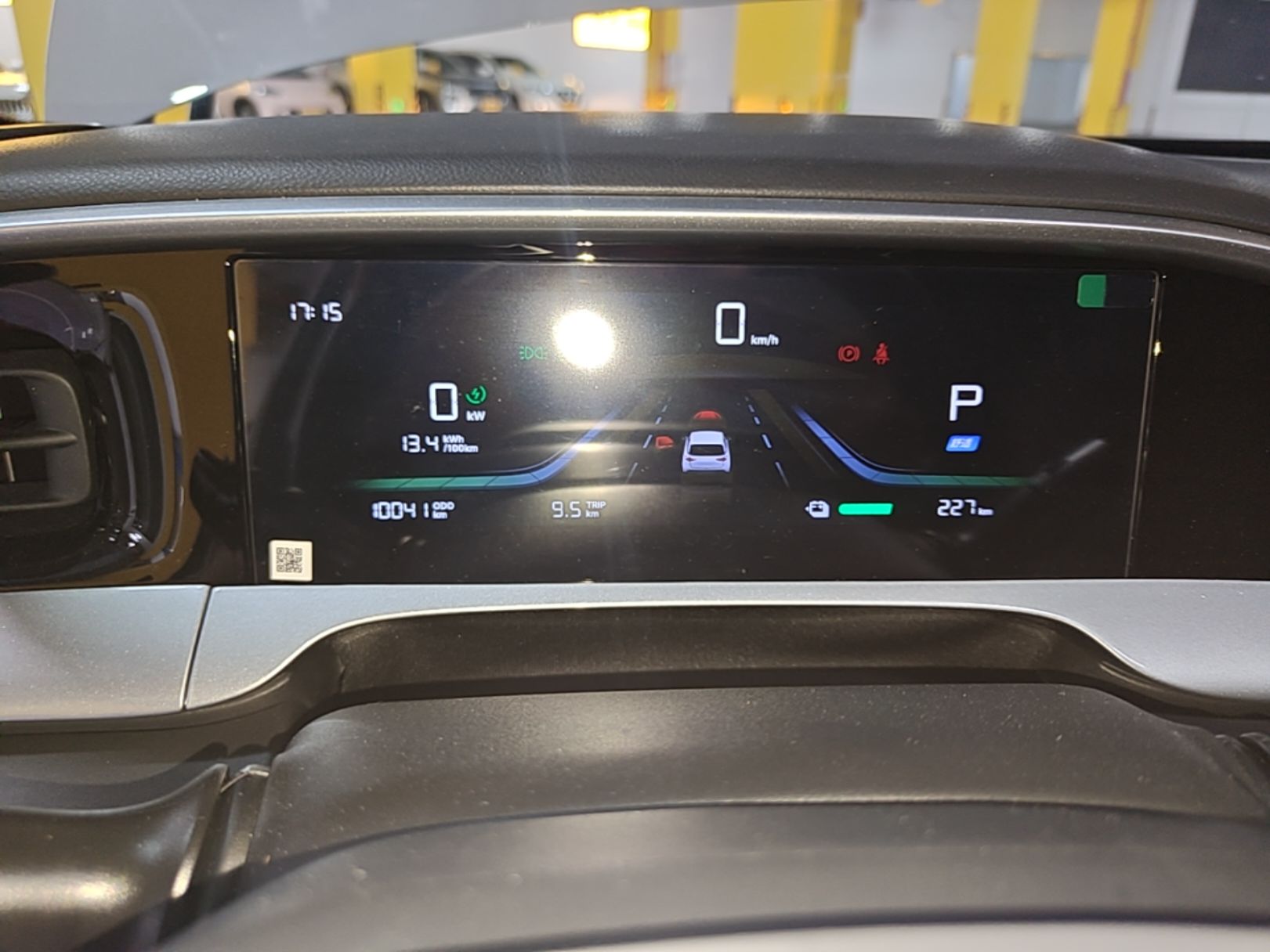 Geely Galaxy Geome 2026 Model 410km Freedom Edition — снимка 14