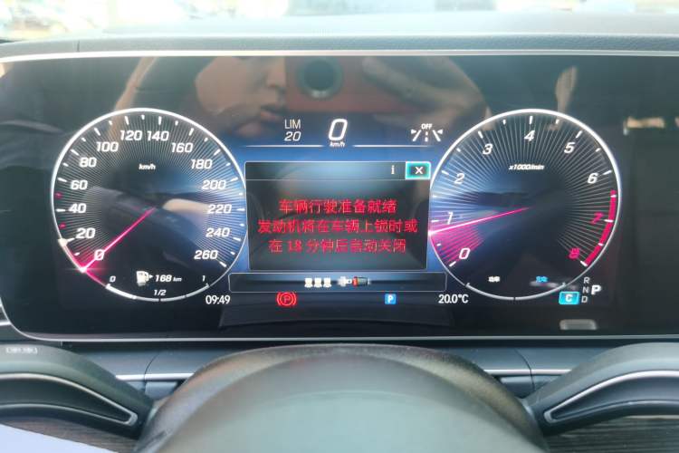 Used Mercedes-Benz GLE 2024 GLE 350 4MATIC Stylish Model Instrument Cluster