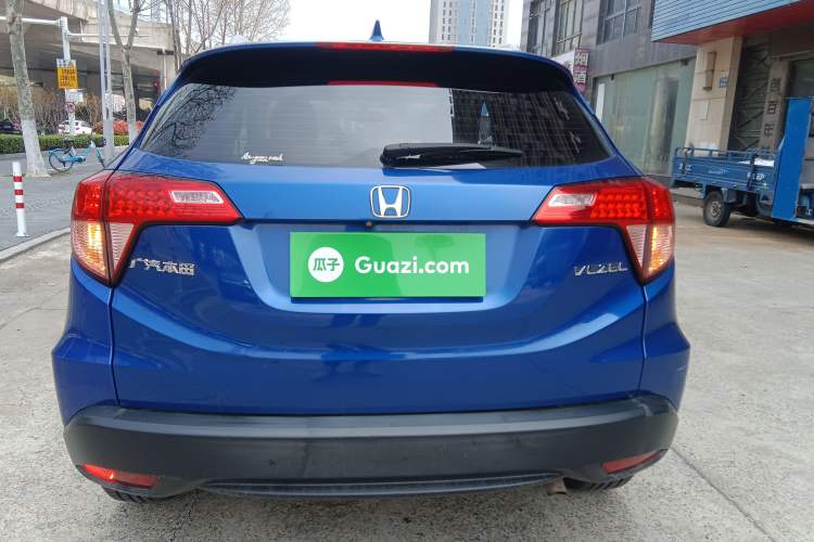 Used Honda Vezel 2015 1.5L CVT two-wheel drive Comfort trim
