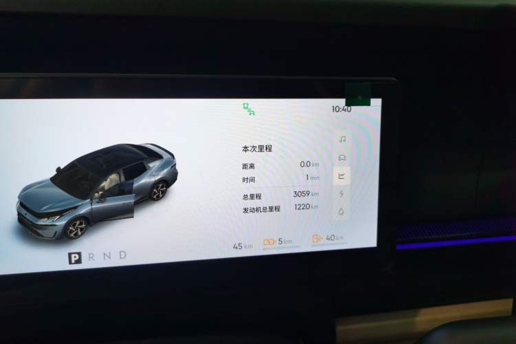 Used Lynk & Co 07 2024 EM-P 126 Long-Range Intelligent Driving Ultra