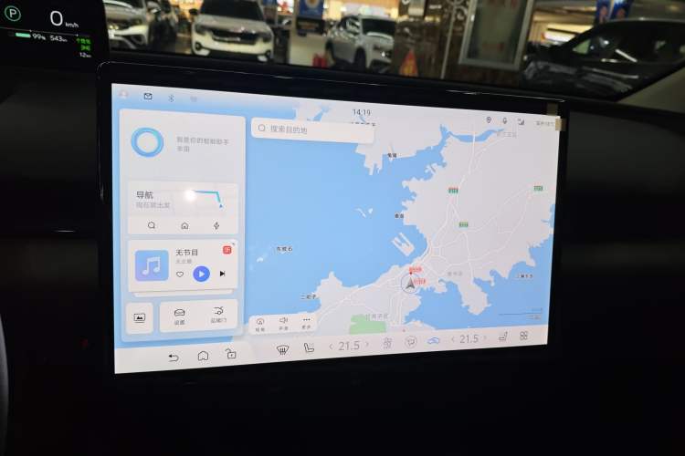 Used Toyota bZ5 2025 Model 550 PRO