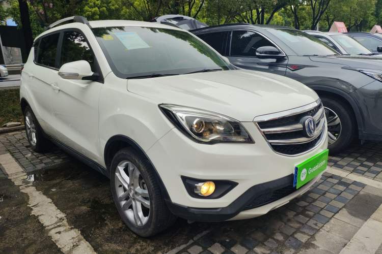 Used CHANGAN CS35 2017 1.6L Automatic Luxury Model