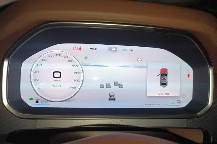 Used Tank 700 New Energy 2024 Hi4-T Extreme Edition