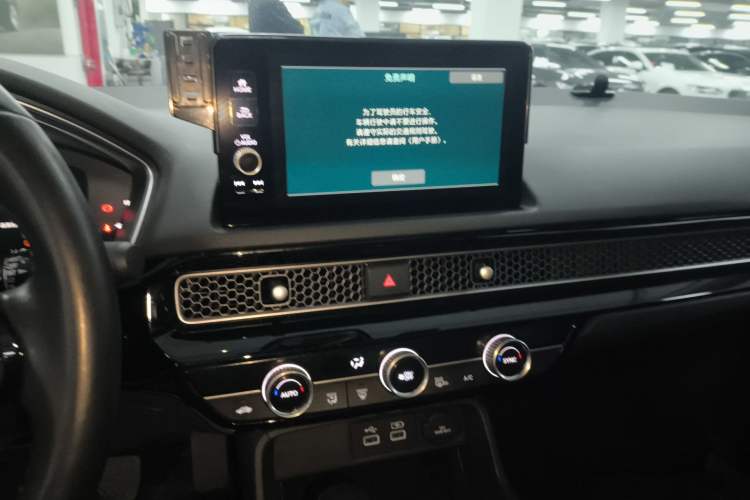 Used Honda Integra 2023 240TURBO CVT Luxury Edition