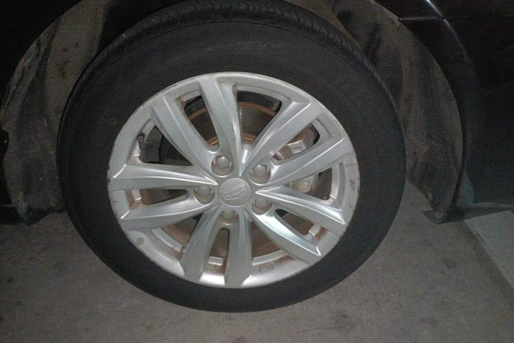 Used Geely Auto Classic Emgrand 2013 Sedan 1.8L CVT Elite Model
