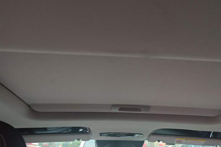 Used Geely Galaxy L6 2024 125km PLUS Dragon Edition
