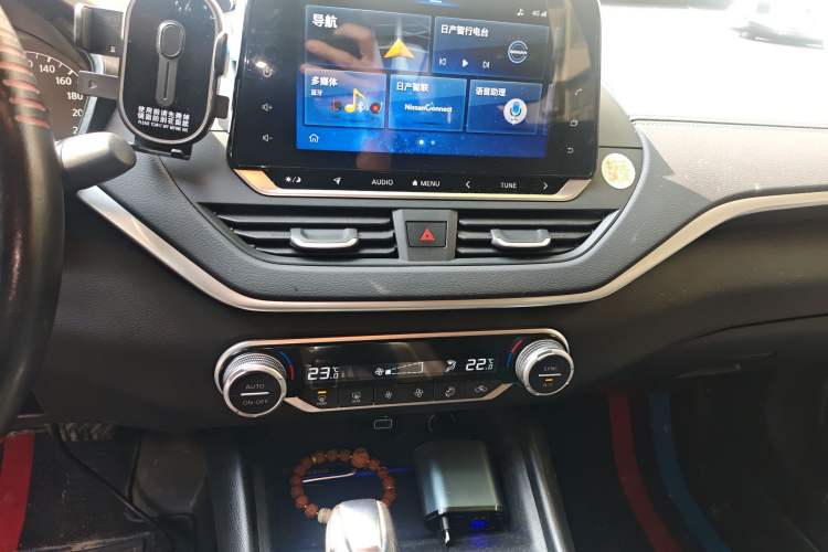 Used Nissan Teana 2020 2.0L XL Comfort Edition