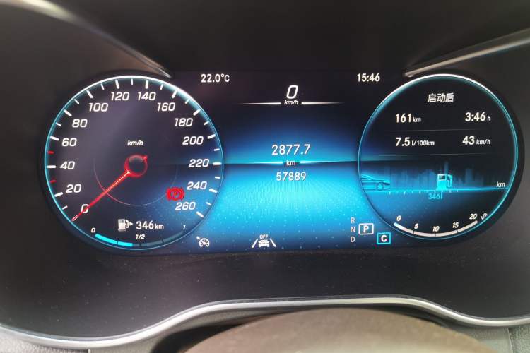 Used Mercedes-Benz GLC 2021 GLC 300 L 4MATIC Dynamic Model