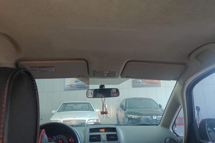 Used Suzuki SX4 S-Cross 2012 1.6L Automatic Practical Upgrade Edition
